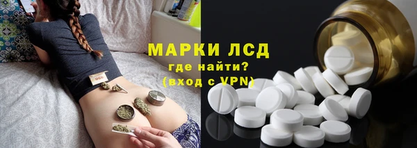 бошки Иннополис