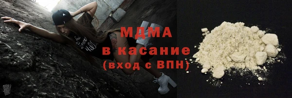 бутик Инта