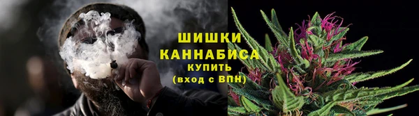 бутик Инта