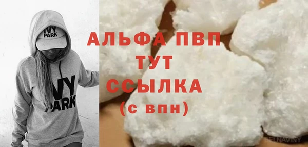 бошки Иннополис