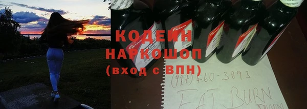 бутик Инта