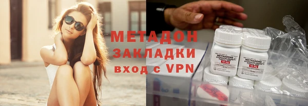 бошки Иннополис