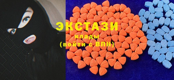 спайс Инсар