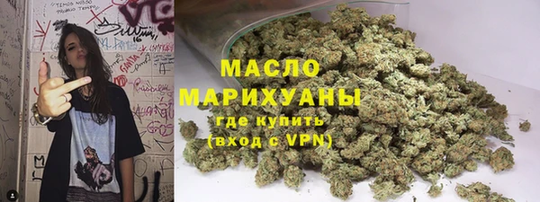 бутик Инта