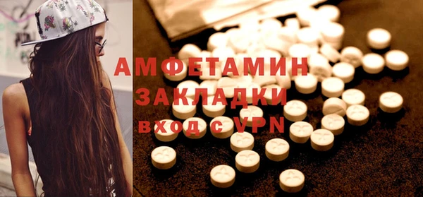 бошки Иннополис