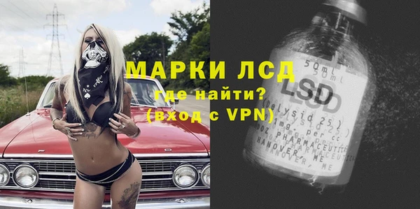 бошки Иннополис
