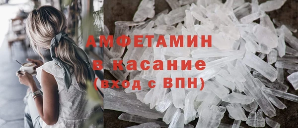 бутик Инта