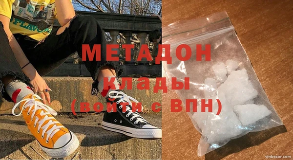 бошки Иннополис