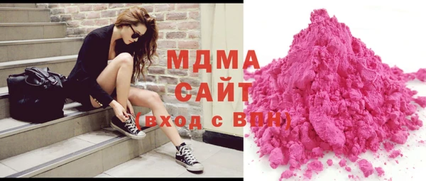 бутик Инта