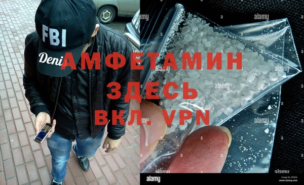 бутик Инта