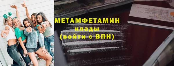 бутик Инта