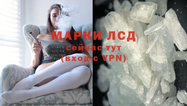 бошки Иннополис